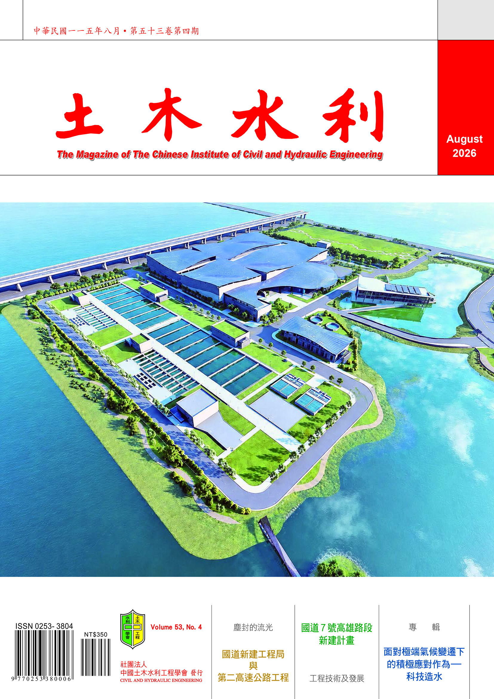01-封面
